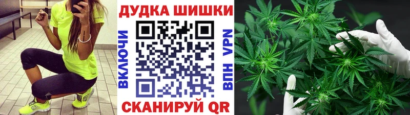 Все наркотики Малмыж АМФ  Кокаин  Меф мяу мяу  Канабис 