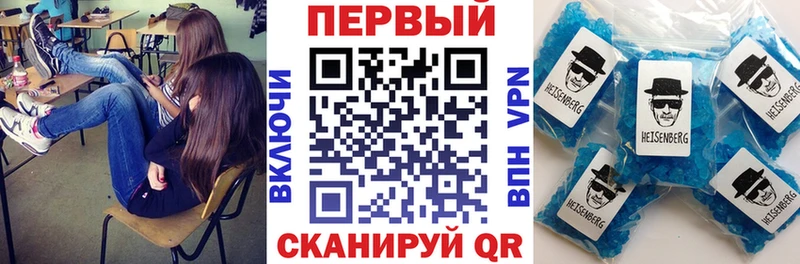 мега рабочий сайт  Малмыж  Амфетамин VHQ  купить  цена 