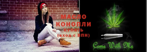 мескалин Белоозёрский