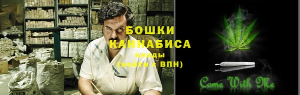 мескалин Белоозёрский