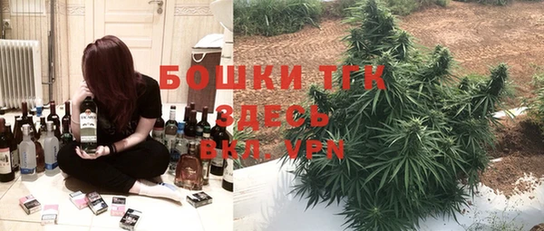 мескалин Белоозёрский