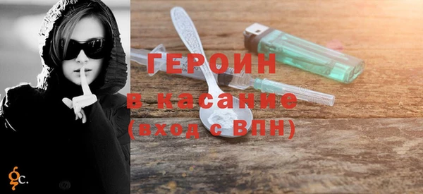 мескалин Белоозёрский
