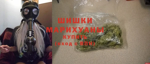 мескалин Белоозёрский