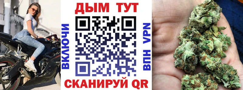 Марихуана ГИДРОПОН  блэк спрут ссылки  Малмыж 